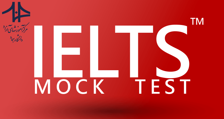 Mock Test